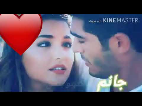 حاله واتساب جانم اسمك كتبت بقلبي