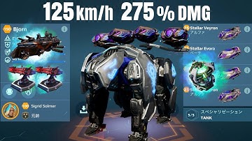 [WR] Veyron Evora BJORN w/ Frederick | War Robots Gameplay