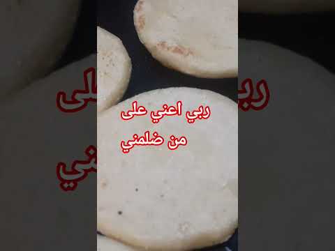اكسبلور تيك توك ارح قلبك ربي تولتي فيمن توليت