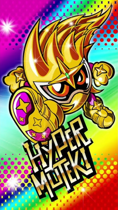 Kamen rider Ex aid Hyper muteki Henshin sound [HQ] [Subbed]