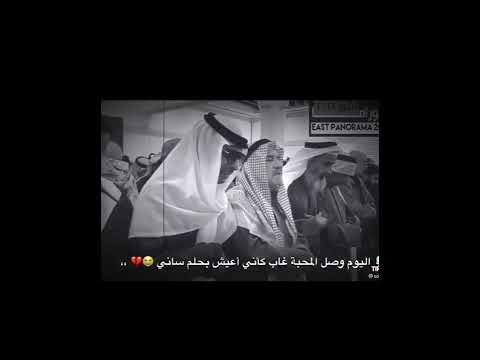 وفات طفاش قبل سنتين الله يرحمه قولو بالكومنتات 