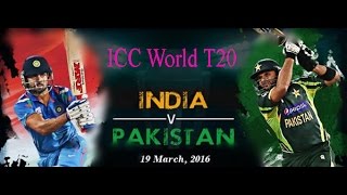 Pakistan vs India ICC World T20 match LIVE 19/03/2016 screenshot 3