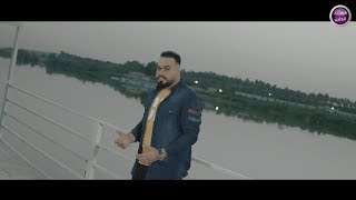 احمد ستار-  سالوفة غزل (فيديو كليب)| 2018