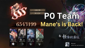 Nautika vs 3.0 New Mane