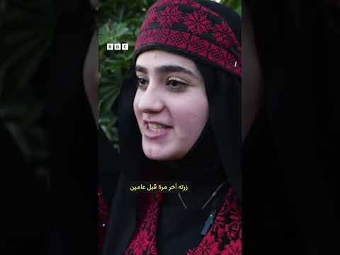 لقاء مؤثر لأب فلسطيني ببناته في رام الله بعد خروجه من السجون الإسرائيلية