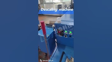 #descaling machine#descaler#forging descaling #oxide removal#forging machines