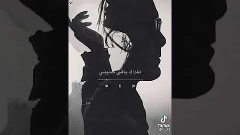 الغالي شرهه حوايا ::