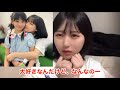 田中美久 6期生とのエピソード の動画、YouTube動画。