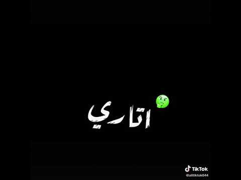 حاله وتس ما صاحبش الفرافير