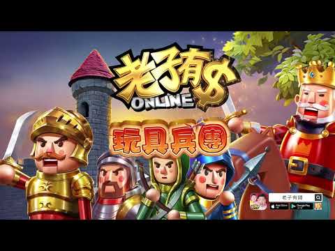 Tôi
