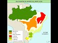 REGIÕES NATURAIS DO BRASIL: Domínios MorfoClimáticos