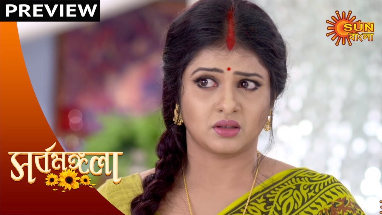 akash bangla tv serial kurukshetra akash bangla tv serial kurukshetra