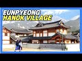 [4K] How much is this hanok? Eunpyeong Hanok Village 은평한옥마을 Seoul Korea