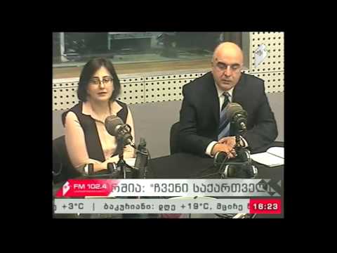 \"ჩვენი საქართველო\" 31.03.17 ქალების რელიგიური და ეთნიკური უმცირესობების უფლებები