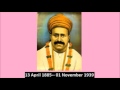 Sindhi songs bhagat kanwarram