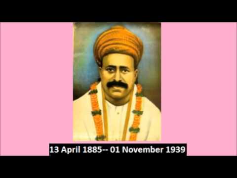 SINDHI SONGS BHAGAT KANWARRAM