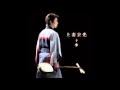 Hiromitsu Agatsuma 上妻宏光 - Tsugaru Aiya bushi 津軽あいや節 (Track 05) JUKKI ALBUM