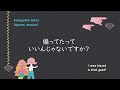 RHYMESTER feat. Kirinji - Diamonds | English Romaji Japanese Lyrics