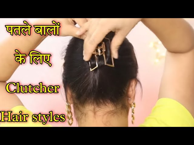 Curly बालो मे step Haircut कैसे करे | step haircut for beginners | gayatri  makeover - YouTube