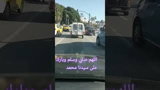 اللهم اني اسالك رضاك يارب العالمين