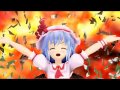 かりちゅまポイント