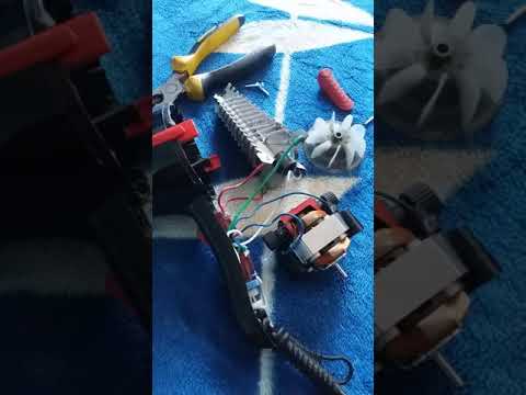 مكونات السشوار وأهم أعطاله 