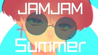 【MV】JAMJAM Summer / じゃむさんっぽいど feat.ウミヅキクラゲ