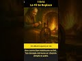 Vidéo 3 cartes 55 56 57 #citation #oracleamour #amour
