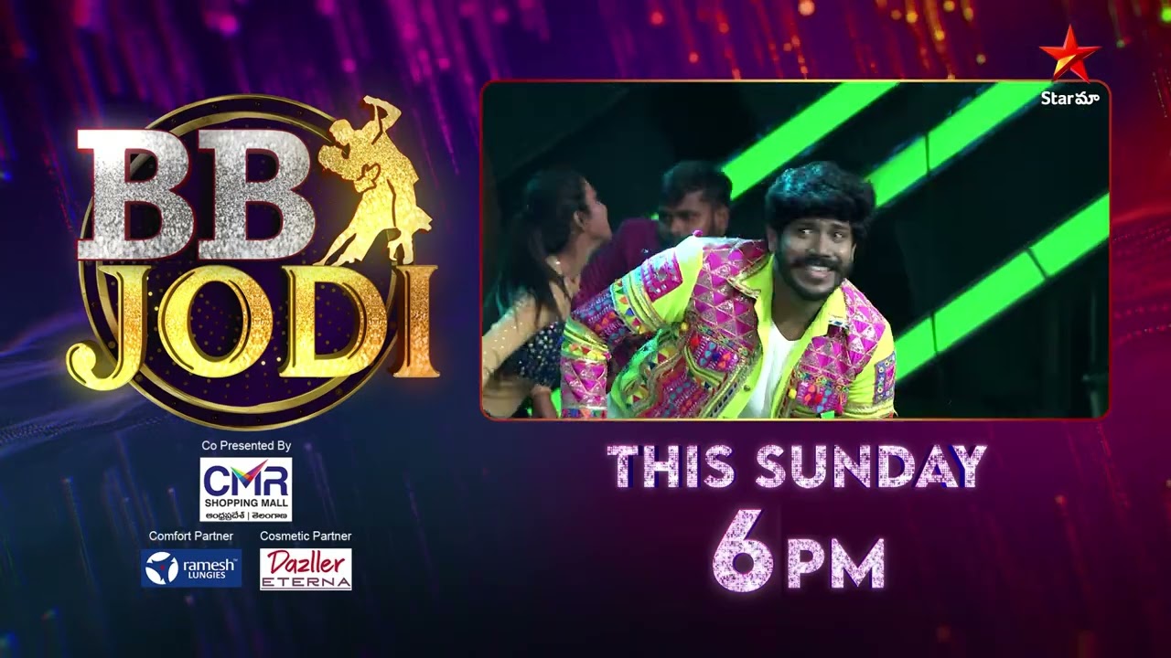 BB Jodi - Promo | RJ Surya,  Faima  | Jodi Dance Show | Coming on December 25th | Star Maa