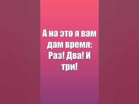 🧐Какой я програмой монтирую видео?🧐 - YouTube