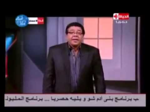 قلة ادب مصرية ورد سوداني