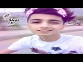 ياروحي صبري ماريد اعيش بدونهم اغاني عراقية 2018 حصريا mp3