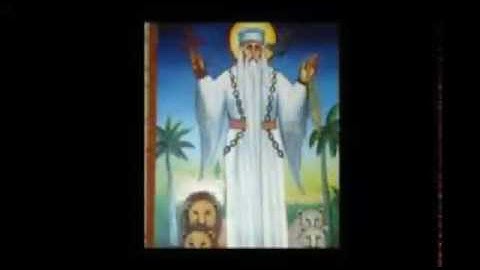 Eritriea orthodox Tewahdo mezmur ኣባ ኣባ ገብረ መንፈስ ቅዱስ  (Aba Aba Gebre Menfes Qudus