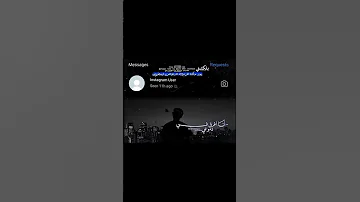 عالم الفيك Bts موفكرتي اكسبلور نامجوني وننوش 