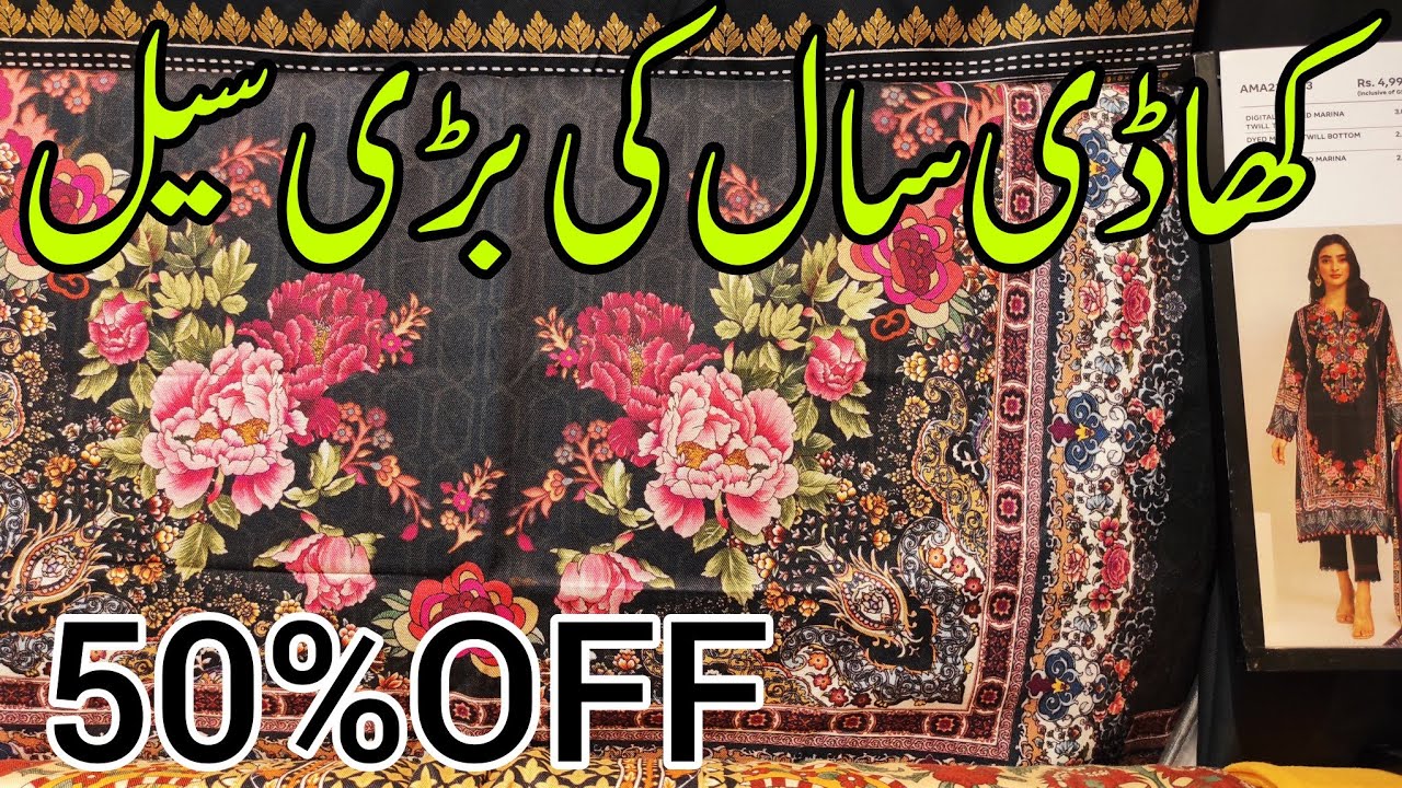 khaadi sale today / khaadi winter collection 2023 / khaadi sale 2023