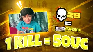 1 kill = 50 uc | UC Challenge | little Zalmi