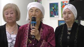 видео: Әжелердің бас қосуы ұлтымыздың рухани бейнесі картинка: Әжелердің бас қосуы ұлтымыздың рухани бейнесі