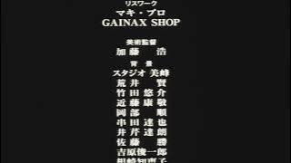 新世紀エヴァンゲリオン 魂のルフラン Original ver