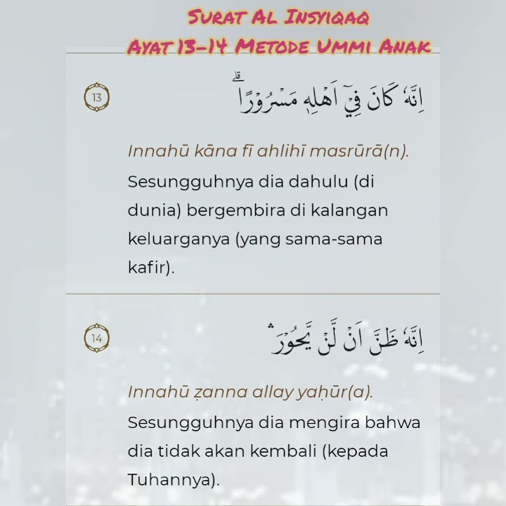 Al Insyiqaq Ayat 13-14 Metode Ummi Anak #Short