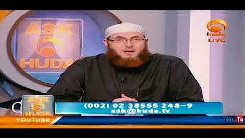 Giving condolence To Those Who lost Beloved Ones #HUDATV