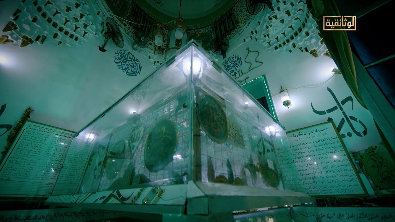 مسجد ومقام 