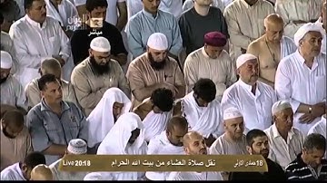 تلاوة من سورة الزمر بصوت فضيلة الشيخ د ماهر المعيقلي