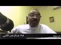 الممثل سعد المدهش اهل الخرج احسن ناس الممثل سعد المدهش اهل الخرج احسن ناس