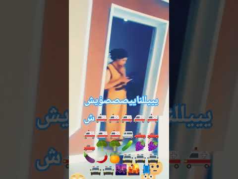 24 جويلية 2025