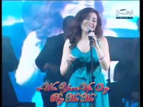 يارا أنت مني حفل بورت غالب 2008 