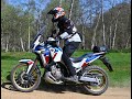 Honda africa twin crf 1100 adventure sports dct off road by discovery endual