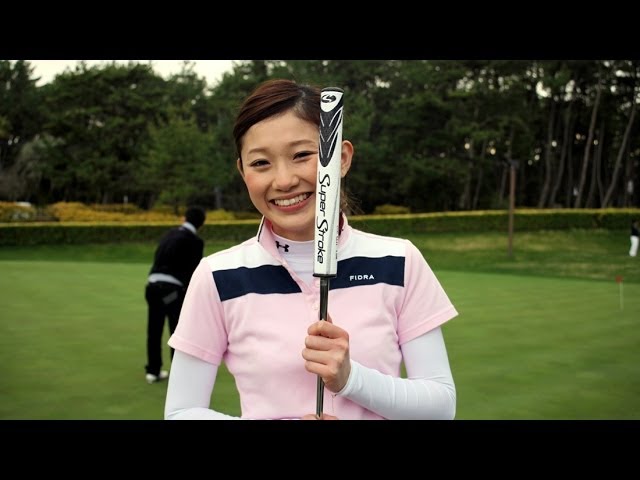 Lesson19 パッティング編 パターの基本 Golulu X Stylish Golf In Seagaia Youtube