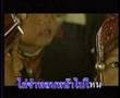Thai Country Song