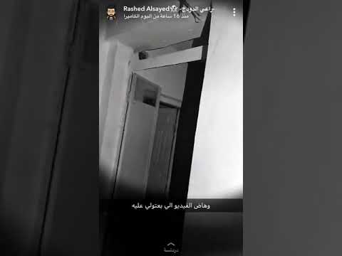 اقوا ما حدث للمغامر راعي الدودج شيئ لا يصدق