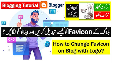 How To Create Favicon In Blogger? Add Favicon in Blogger | How to Change favicon in blogger 2022